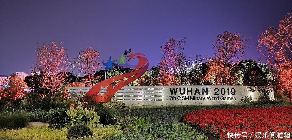 冬奥会淘宝直播