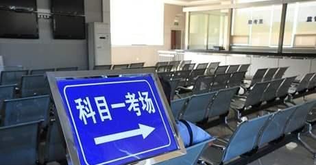  #科目一和科#科目一科目四关于车速题总结，你真不需要吗？