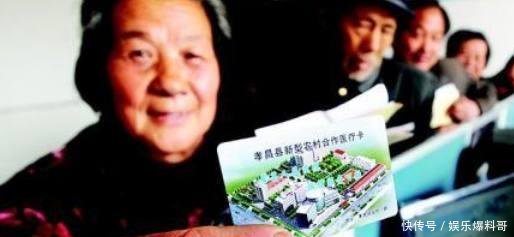 为什么退休以后有的人医保卡返钱，而有的人医保卡不返钱