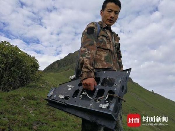 四川宝兴4000米山上现飞机部件 民航西南局已取回 将适时公布调查