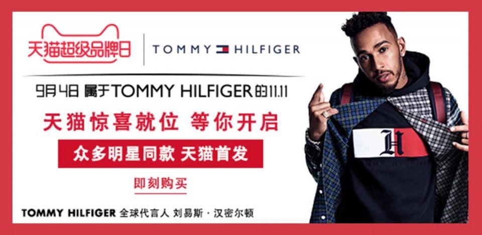 看热闹 | 这些人跑到黄浦江边比谁钻石大，你猜比伯嫂的排第几?