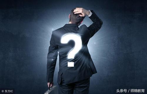 事业单位改革：有这四种行为的公务员，可能面临着被辞退的危机！