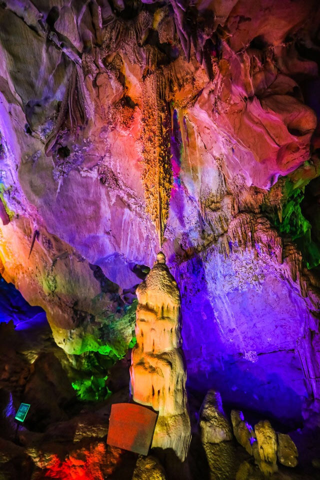 邢台市第二届旅游产业发展大会倒计时