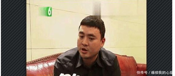 男子花100多万买路虎 一年后发觉被忽悠 4S店 既然被发现就算了