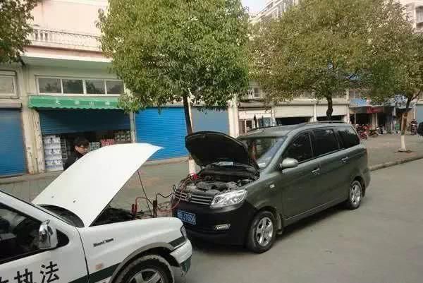  「收钱」多数车主不明白，这几项交通救援不收钱，却要白白浪费