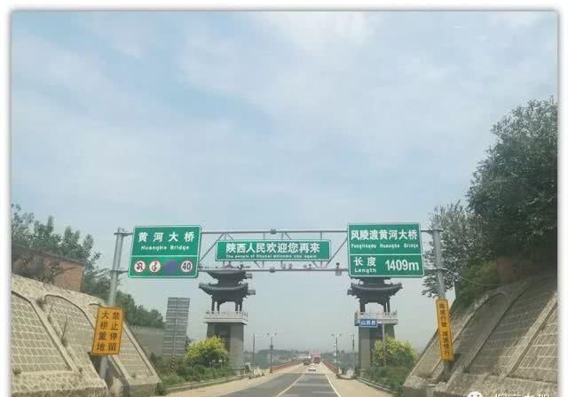 高速与国道哪个更适合自驾游