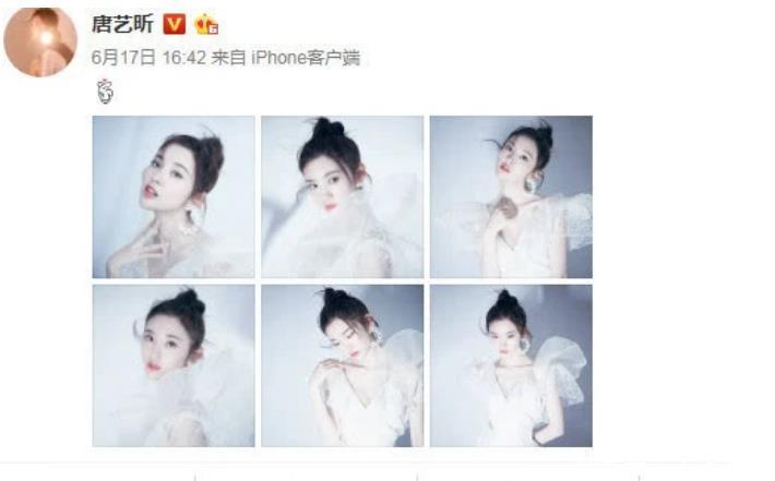 #粉丝#陈乔恩自爆视频疑似试”婚纱“,恩甜蜜秀恩爱,粉丝坐等两人官宣
