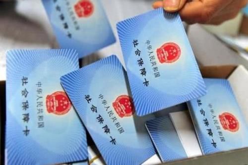  [调整]新农合大调整！这2种人不用再交，还能免费看病？有你吗？