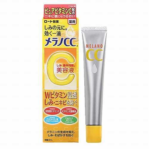  适合@什么护肤品适合痘痘肌 口碑比较好的祛痘产品排行榜