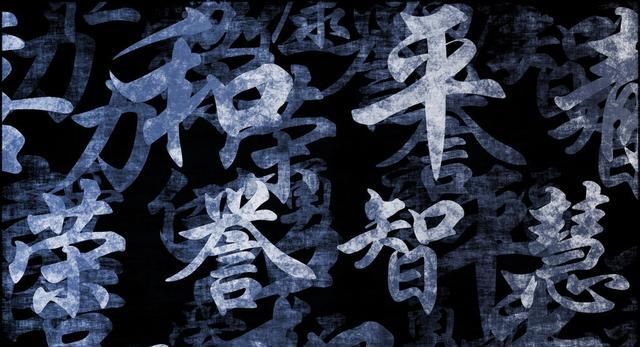  #凡事#人性之善恶，伪命题也自有宿命：凡事走中庸之道。