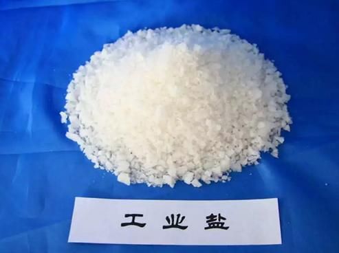 疫苗风波还未过，又被曝出食盐问题，网友怒斥:还让人好好活吗