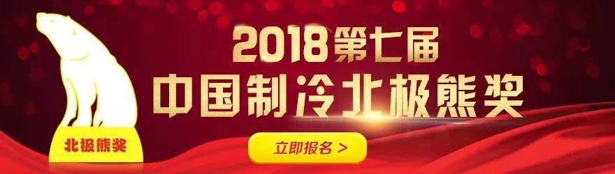 中小企业挺住！禁止环保“一刀切”，极具含金量的支持来了！
