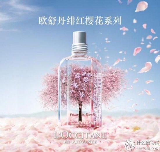 全球购物攻略 篇一:日上免税店什么值得买?超详细价格表来了