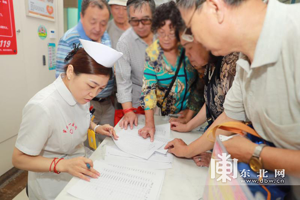 小腿皮炎两年没治好 专家:下肢皮肤色素沉着、