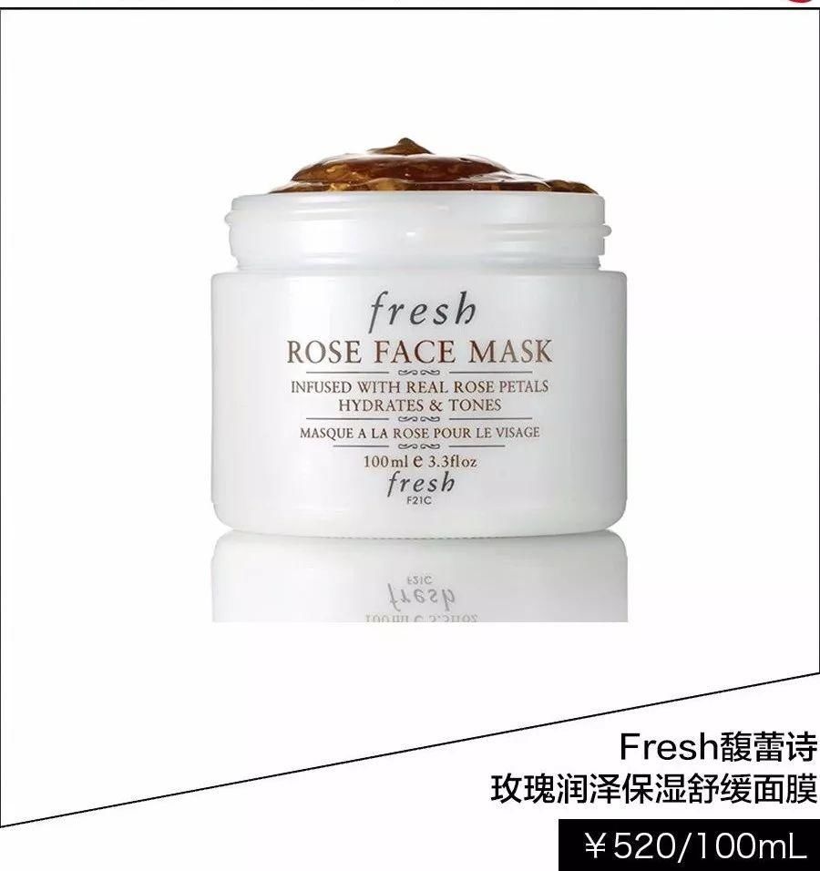 张嘉倪别骗人了!蛋清脸实名举报你未成年!