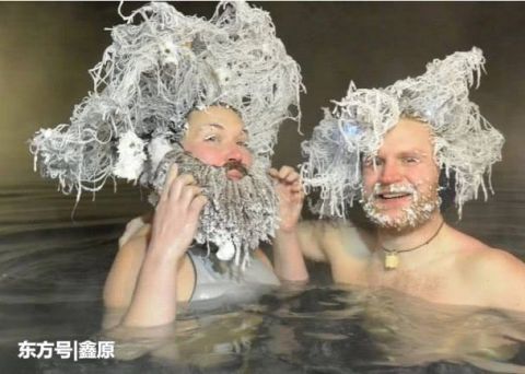 瞬间■加拿大温泉酒店举办头发急冻大赛,参赛者头发零下20度瞬间定型
