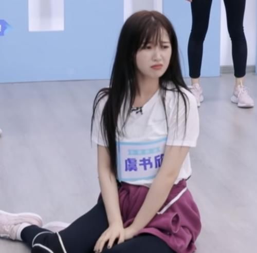 「揭底」虞书欣表面上跟赵小棠是姐妹，背后却偷偷“揭底”，小心思太深了