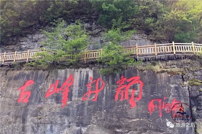 神农架有个小众景点,不仅能观赏云海,还是让人忘记喧嚣的好地方【2020热门旅游景点】