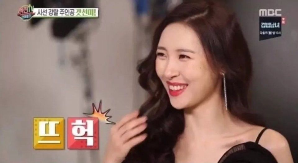 宣美身材好到犯规!每天4分钟韩国爆款塑形操，原来宣美身材还能这