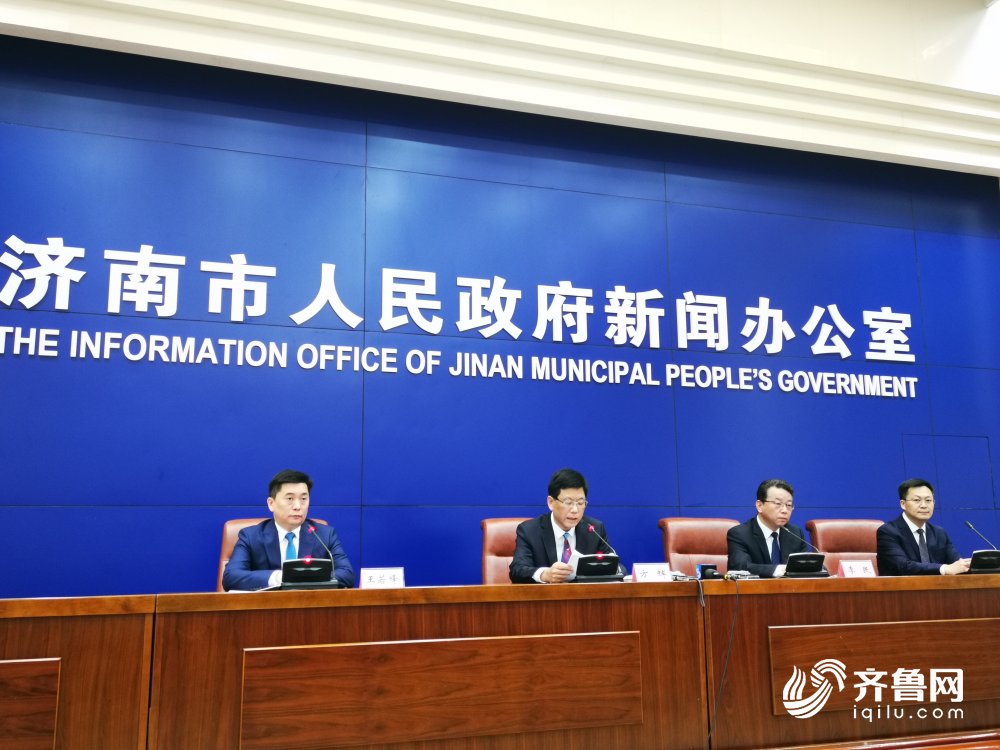  『济南』济南实施锻铸师魂、涵养师德、提升师能、激励惠师四大行动 切实提升教师队伍素质