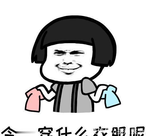  『选择上』干货｜收下这份通勤穿搭指南！做职场中最靓的girl~