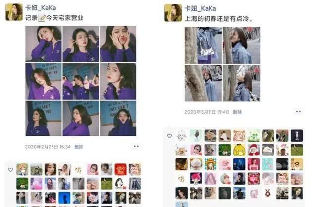  时髦：白色运动鞋out了！2020年最时尚潮流好搭的春鞋是这6双！穿多长时间都但是时