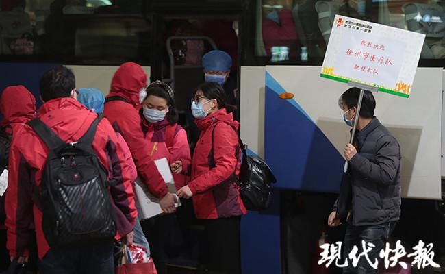  全力|武汉机场！21支医疗队来了！全力投入重型患者救治