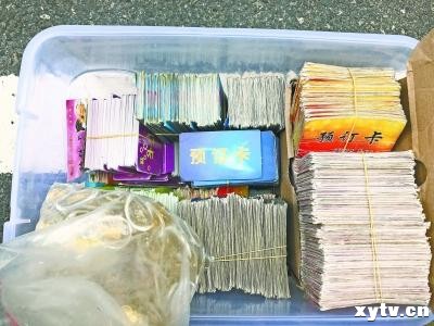 骗子团伙开＂保健课＂送鸡蛋 做局7天卷跑数万元丨民生丨信阳电视