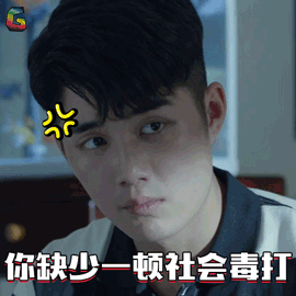 戴表“十宗罪”，一不注意就废了！