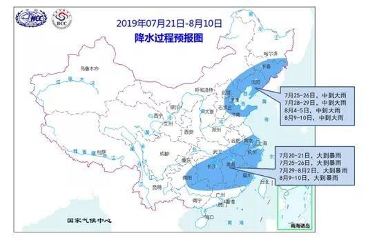 我国北方进入“七下八上”防汛关键期 华北雨季即将开始