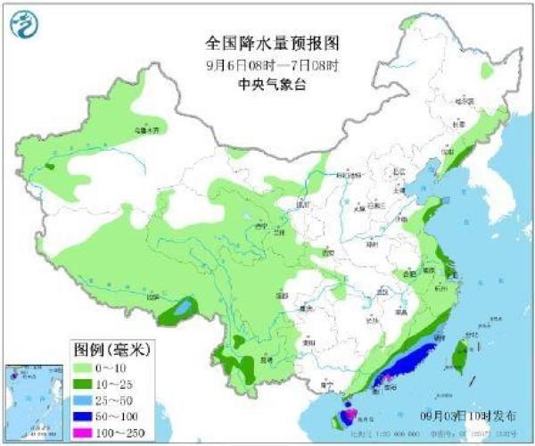  [一路]台风剑鱼将掉头直指广东 影响时间长范围广 雨可能一路下