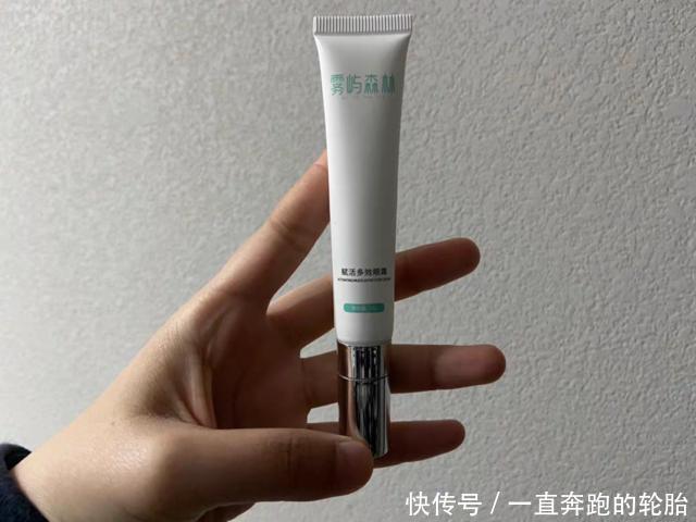 大牌@平价或大牌眼霜怎么选这五款从入门到贵妇级的眼霜,总有你的菜