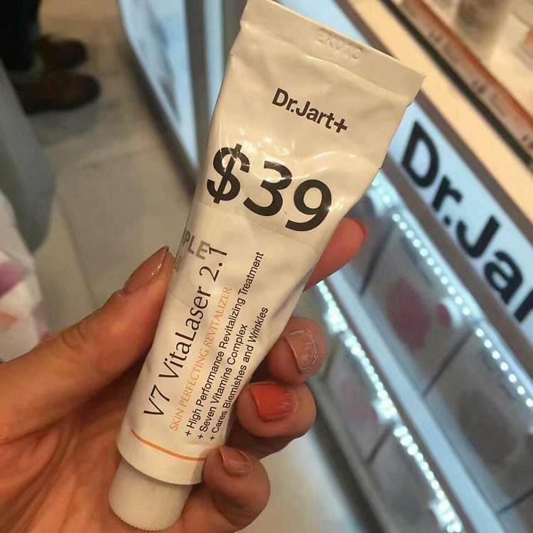 110岁北京医生专家揭露:药店一便宜药膏，晚上抹抹，眼纹消了