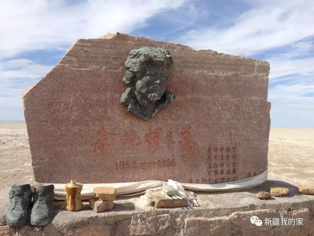 新疆4亿年前的“死海”正在复活，面积超1万平方公里，水是怎样来