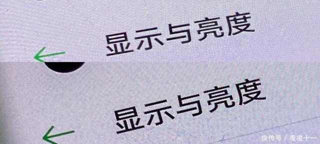  【评测】用了就回不去Find X2 Pro评测改变你用手机的习惯
