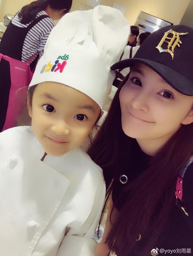 刘雨欣吃45颗安眠药试图自杀，张檬微博再沦陷，道歉声明已删除