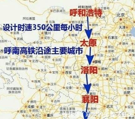  [南宁]贵南高铁和呼南高铁, 哪个对于广西的意义更重大