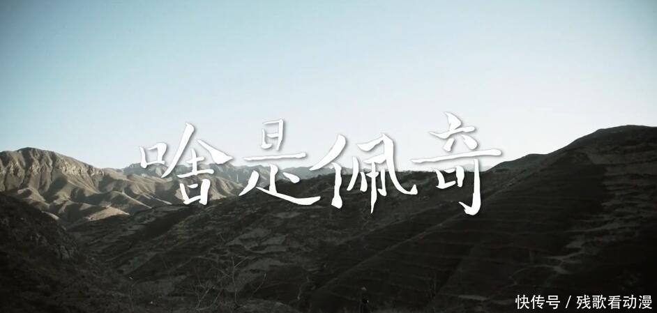 2019国产动画电影排行