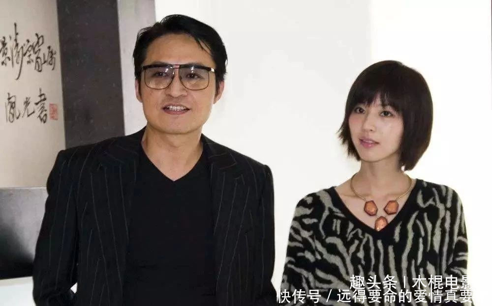 网曝内地女演员