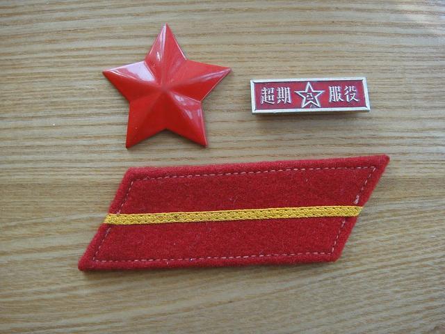 退休后有养老金的70岁以上的老人,还另有补贴吗