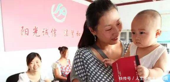 发钱啦!农村户口赶快回家找找这张证！能领6000元！