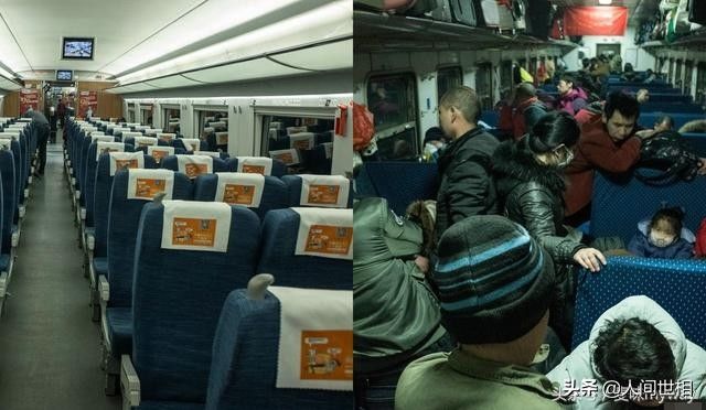 “两面”春运:一边车厢空荡荡，一边一票难求挤成一锅粥!
