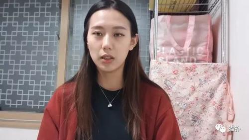 韩网红哭诉遭20名中年男猥亵拍不雅照，涉案男子跳桥自杀：我冤枉