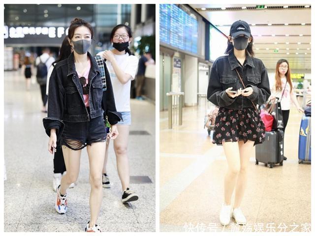 秦岚娜扎撞衫同款牛仔夹克衫，一个搭短裙，一个搭短裤，谁更美