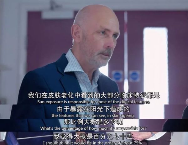 英国BBC这个纪录片颠覆了我的变美观!这5个美容的真相未免太残酷?