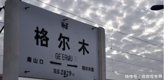 为何火车到青藏线必须换成美国车头，国产质量不行？列车长告诉你