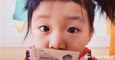 农村小孩都该有的3个证，农民抓紧给孩子办，没有的可能要吃亏！