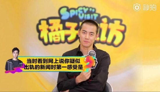 苏醒恋情曝光?黄晓明娜扎约会?纪凌尘否认出轨?火箭少女11名成员?