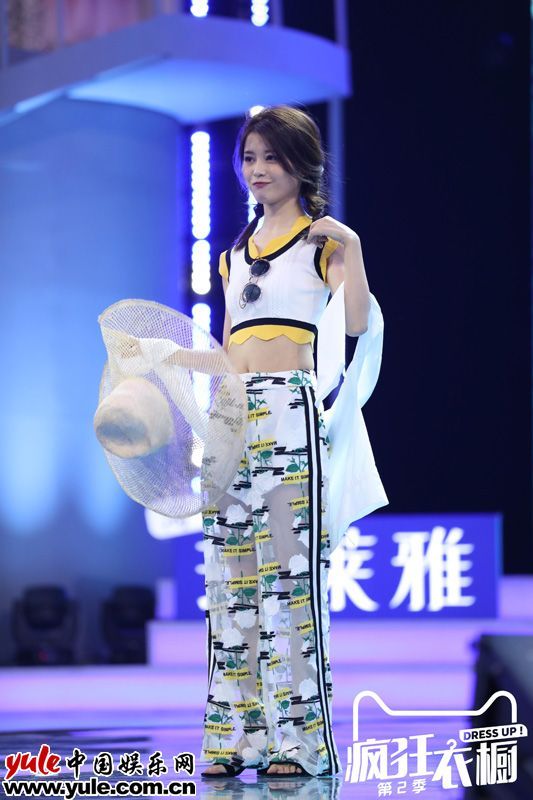 林允、汪铎惊艳“走红毯” 《疯狂衣橱》打造“全民时尚搭配指南