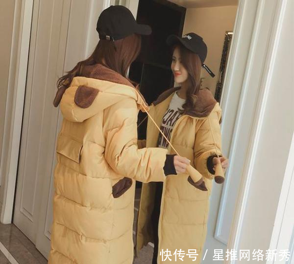  『舒适』羽绒服不要配打底裤, 瞧下面这样穿, 走到哪都美成焦点